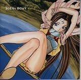 �G�f���Y�E�{�D�C Vol.2