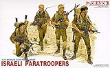 プラッツ 1/35 イスラエル軍 空挺部隊 プラモデル DR3001