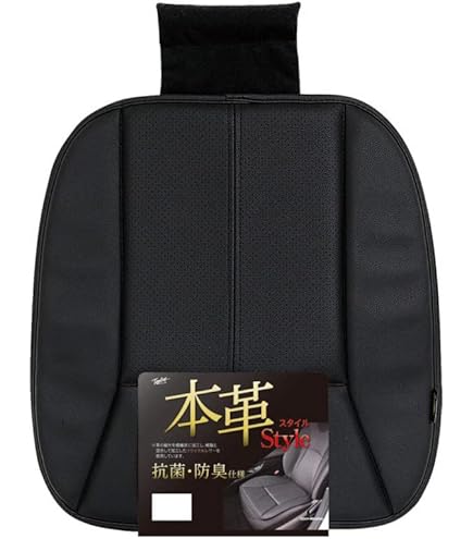 クッション　ラージ4点　ワイド1点 Amazon | Tomboy エナジーメッシュワイド レッド EM-2170