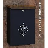 オンリーワン　ボーノクラシコ　（装飾無し）　シリンダー錠　NA1-5B02CFKN　【郵便ポスト】 フロストブラック