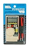 トップマン CD-8000カード型デジタルテスター