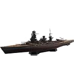 Amazon | 青島文化教材社(AOSHIMA) 1/700 艦船（フルハルモデル） 日本