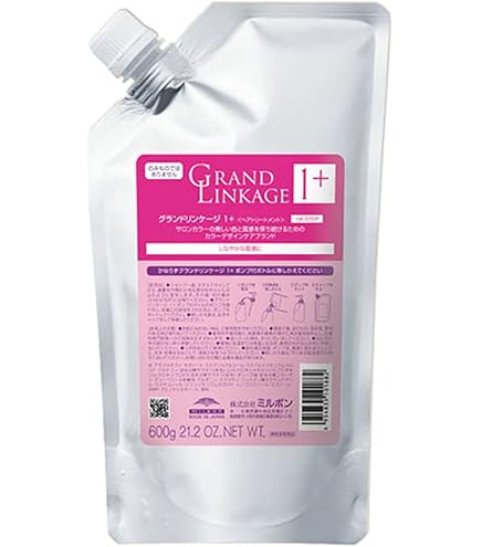 Amazon | ミルボン グランドリンケージ サロントリートメント （1+