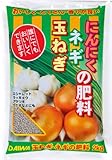 大和 玉ねぎ・ねぎ・にんにくの肥料 2KG