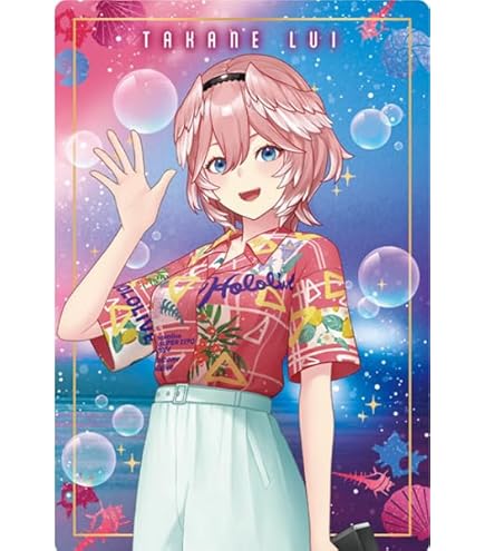 Amazon | ホロライブプロダクション ウエハース-hololive SUPER