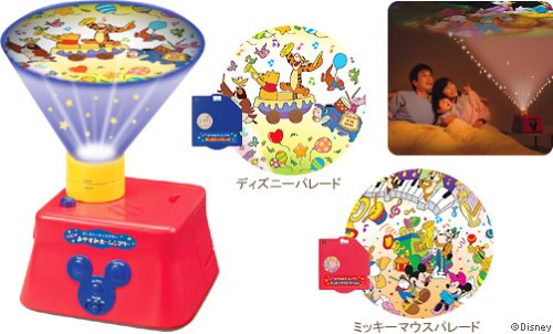 ディズニー ホームシアター にっき にっき