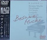 �V ���ȕ��� vol.3 ���e���E�A�����J�̖��Ȃ���