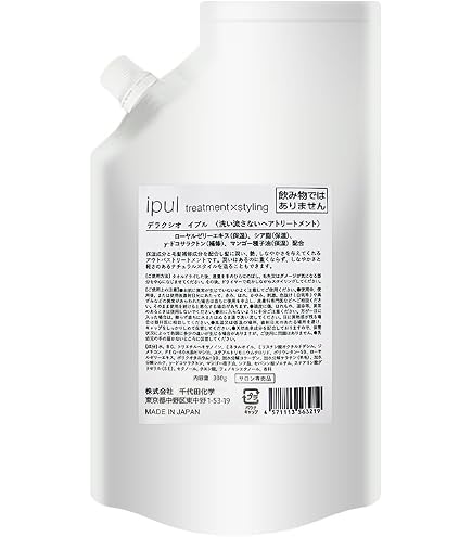 Amazon | 千代田化学 デラクシオ イプル 300g レフィル | 千代田化学