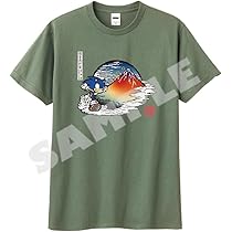 Amazon.co.jp: 「和ソニック」富嶽景 赤富士之図 Tシャツ Lサイズ : ゲーム