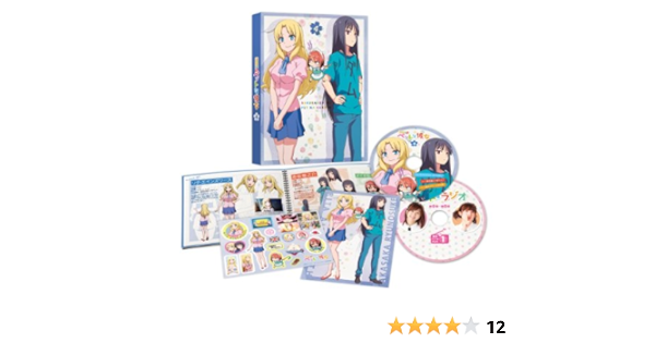 Amazon さくら荘のペットな彼女 Vol 4 Blu Ray アニメ