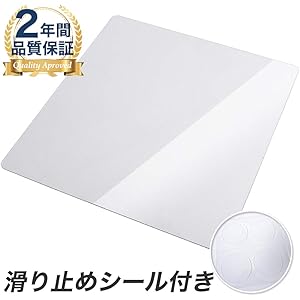 [Hirano] 冷蔵庫 マット フローリング 傷防止 [ゼロキーパー] 600Lクラス Lサイズ (2×700×750mm)