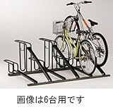 ダイケン　傾斜式サイクルスタンド　KS-D284型（4台用）　280mmピッチ プラチナブラウン