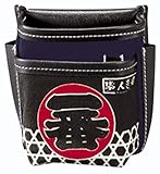 職人道楽 豆 腰袋 一番