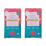 【まとめ買い】バスタオル卒業宣言 約33×100cm 綿100％ 日本製 (2, ピンク)