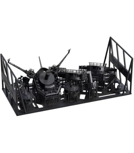 Amazon | 1/700 日本海軍 戦艦武蔵 レイテ沖海戦時用スーパー