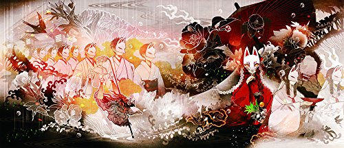 うみねこのなく頃に 煉獄 歌詞 志方あきこ ふりがな付 歌詞検索サイト Utaten