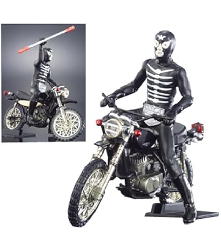 Amazon | 東映レトロソフビコレクション ショッカー戦闘員(女) ミドル