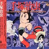 ��ˎ���ANIMATION WORLD BEST SONG COLLECTION