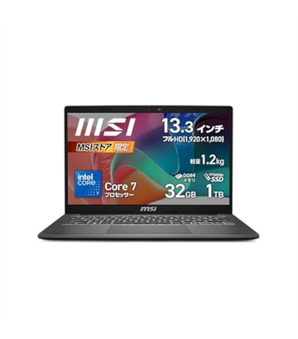 Amazon.co.jp: MSI Modern 14 A10M-882 14インチ 超薄型軽量
