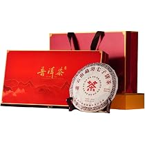 Amazon.co.jp: プーアル茶 七子餅茶 中国雲南省勐海産 熟茶 357g 円盤