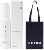 Amazon | SHIRO PERFUME BE LIKE YOU オードパルファン 100mL 香水