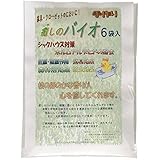 Amazon アイシン精機 ホルムアルデヒド吸着 分解シート 家庭用 アイシン精機 冷蔵庫用脱臭剤