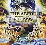 Final Count Down A.D.1999 Live at BUDOKAN Dec.24