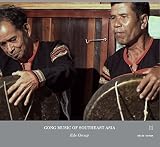 Gong Culture of Southeast Asia vol.1:Ede group,Vietnam