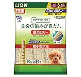 ペットキッス (PETKISS) 犬用おやつ 食後の歯みがきガム 低カロリー 超小型犬用 90g
