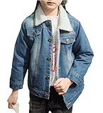 雲の花 子供ラムズウールの女の子のジーンズ短い冬のデニムコートアウター (110cm)