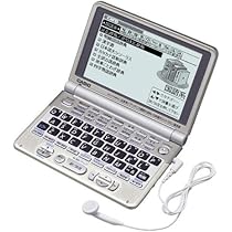 パソコンテキスト Intel Core i5 14600KF @ 5300 MHz - CPU-Z VALIDATOR