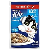 フィリックス パウチ キャットフード やわらかグリル ビーフ 50ｇX12袋入