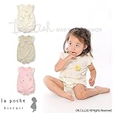 (ラポシェビスキュイ) La poche biscuit 盛夏'16/うさぎ半袖ロンパース 80 ピンク