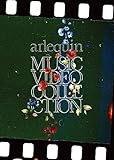 MUSIC VIDEO COLLECTION [DVD]