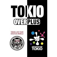 【希少品】TOKIO OVER/PLUS【初回限定盤/3DISC】 TOKIO：OVER/PLUS〈初回限定盤・3枚組〉DVD - メルカリ
