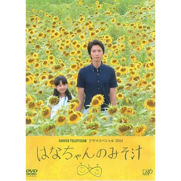 Dr.DMAT Blu-ray BOX〈7枚組〉 Amazon.co.jp: Dr.DMAT Blu-ray BOX : 大倉忠義, 加藤あい, 瀧本