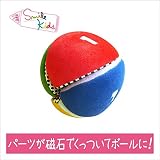 知育玩具　Smilekids スマイルキッズ　マグネットボール