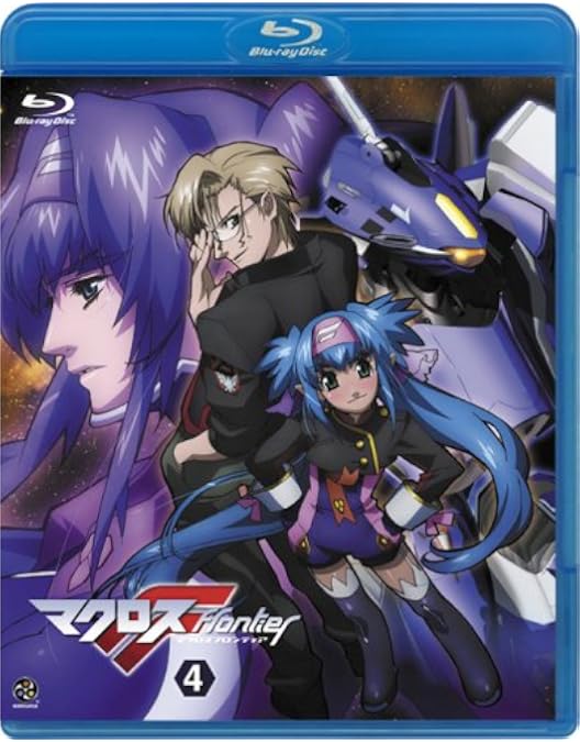 Amazon.co.jp: マクロスF フロンティア 5 [レンタル落ち] : DVD