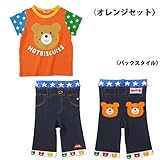 ホットビスケッツ(mikihouse) HOT-B☆お顔がドン！！半袖Tシャツ＋おしりにダブルフェイス☆７分丈スパッツ　リスヤ オリジナルセット (90cm, オレンジセット)