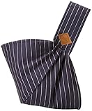 ベッタ Betta キャリーミー! プラス Carry me! plus ペンシルストライプ ネイビー 新生児~2歳頃まで対象 簡単コンパクト!軽やかベビーキャリー