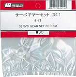 JR Gear Set: DS290G おもちゃ (並行輸入)