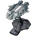 89式ベースジャバー