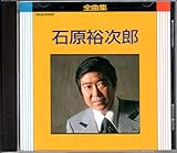 �Ό��T���Y�S�ȏW