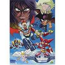 Amazon.co.jp: CBキャラ永井豪ワールド リマスターBOX [DVD