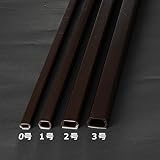 モール0号 チョコ