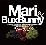 Mari & Bux Bunny �V�[�Y��2