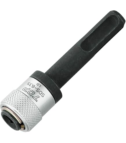 Amazon | BOSCH(ボッシュ) SDSプラスビットS4 5.3mmφx160mm | ハンマー 