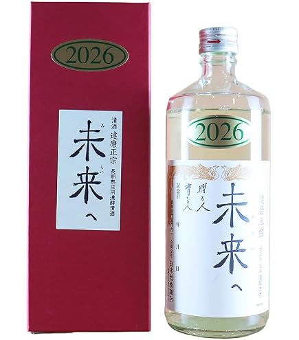 Amazon.co.jp: 白木恒助商店 達磨正宗 長期熟成用濃醇清酒 未来へ 2026