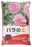 グリーンプラン 培養土 バラの土14L