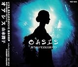 OASIS